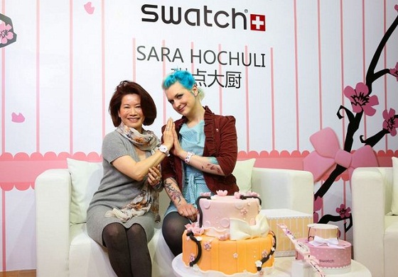 斯沃琪与甜点艺术家SARA HOCHULI的美味特献—甜点大厨特别款“梦幻蛋糕”发布