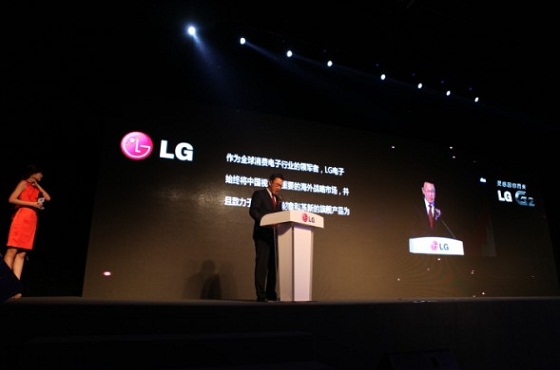 LG G2极简发布